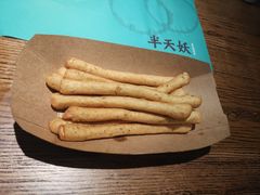 -水煮青春老火锅(君瑞城店)