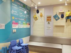 -I-Shine英语国际教育(御桥张江中心)