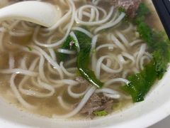 -金粿粿·牛肉粿