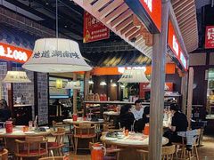 -味上湘菜馆(阿波罗店)