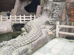 -蛇蟠岛