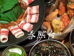 -春熙台韩国料理·章鱼肥牛(西丽店)