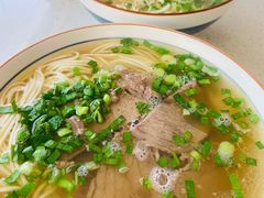 牛肉面-伊祥·敦煌楼