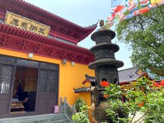 -会龙寺