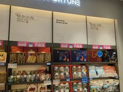 -水一方现烤鱿鱼丝大连特产(华南亿合城店)