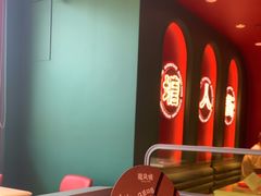 -避风塘(百联奥特莱斯广场店)