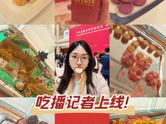 -钓鱼台国宾馆
