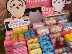 -名创优品(中原万达2F店)