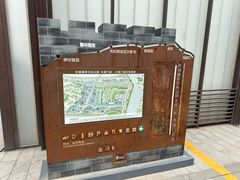 -大境门景区