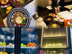 -上水足浴·芳疗(国贸店)