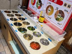 -渔乐里(智荟城店)
