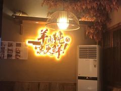 -李久其家民间餐厅(梅溪湖店)