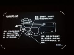 -未来战场·大空间VR·轰趴·团建(常营店)