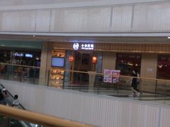 -万达广场(龙湾店)