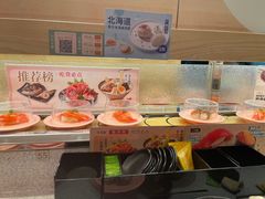 -争鲜回转寿司(太阳宫凯德PLUS店)