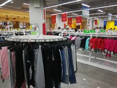 -BIGOFFS 超级折扣(仁恒伊势丹店)