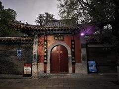 -千佛山风景名胜区