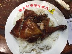 -陈光记烧腊店(罗保博士街店)