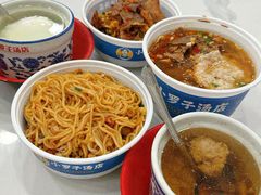 -小罗子汤店(大士院总店)