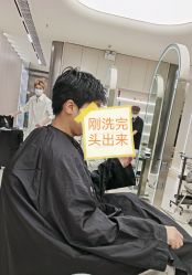 -川崎形象·GANO HAIR  salon