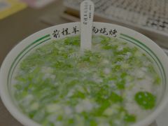 羊肉汤-河南前程·羊肉汤·烧烤(总店)