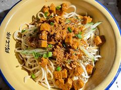 鱼籽热干面-鹤江桥·红油牛肉粉(SKP店)