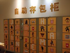 -嘉华国际影城(学清路店)