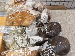 -研麦家面包(亚泰华府店)