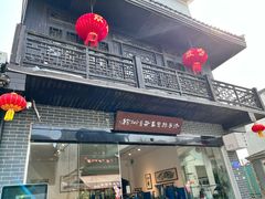 -靖港古镇