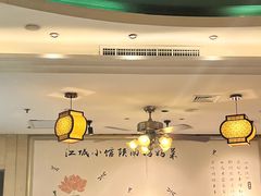 -江城小馆陕南妈妈菜·全球旅行餐厅(钟楼店)