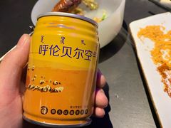 -很久以前羊肉串(清河店)