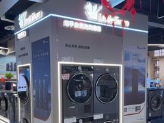 -京东五星电器(秋涛店)