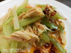 腐竹拌芹菜-清真吴记门钉肉饼·喜多利