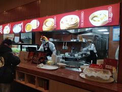 -宁波汤团店(外滩店)