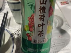 -壹盏灯(惠农店)