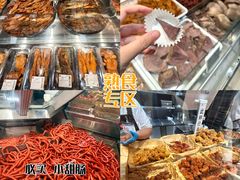 -永辉超市(鲁谷店)