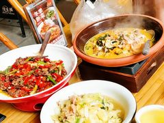 -万科·金域蓝湾