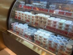 -三元梅园(团结湖店)