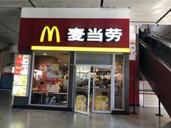 门面-麦当劳(轻轨曹杨路店)