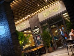 门面-我是那个大叔·美食研究所(新塘路店)