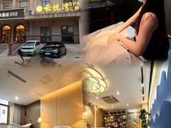 -维乐口腔(美维云门诊陆家嘴店)