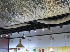 -金柱大盘鸡(和田二街店)