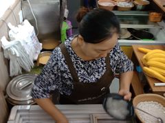 -串妹花式冰粉(乐山总店)