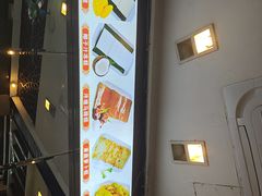 -凌记(泮塘路店)