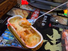 -纪录片《人生一串》体验店(静安店)