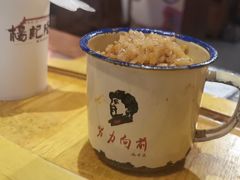 -杨记隆府重庆江湖菜(大悦城店)