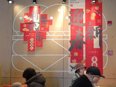 -麦当劳(豫园店)