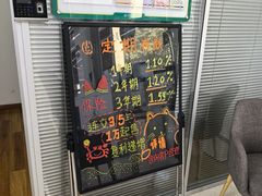 -中国农业银行(上海定西路支行)