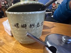 -螺蛳粉先生(蓟门桥店)
