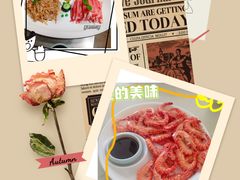 -清味园·宁夏清真美食(青铜峡店)